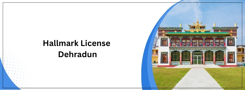 Hallmark License